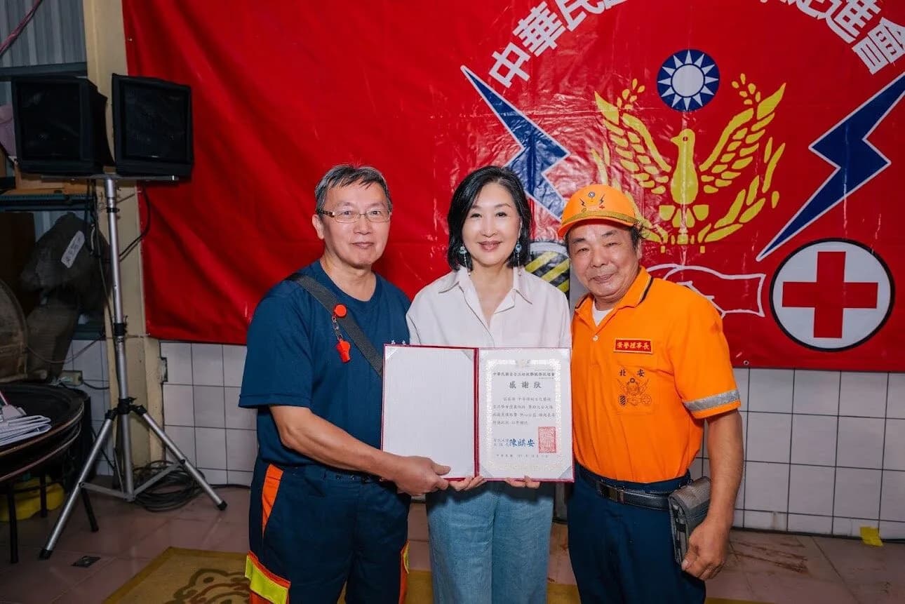 旗袍之美化為公益力量 中華旗學走進救難第一線 捐款48萬元支持救難裝備更新(新聞配圖)