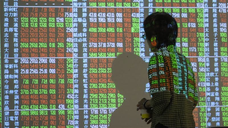 外資提款632億元!揮大刀狠砍6.8萬張 「這檔」超夯ETF今收黑(新聞配圖)
