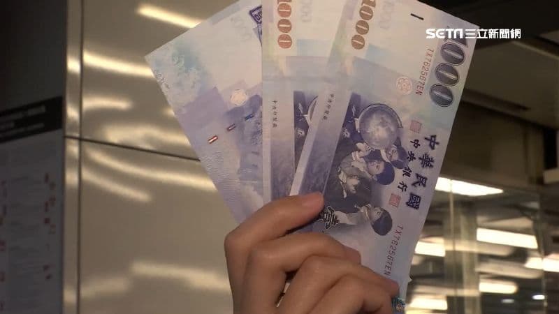 國旅有錢拿!10/6開放申請「補助最高1萬元」 申請條件曝光(新聞配圖)