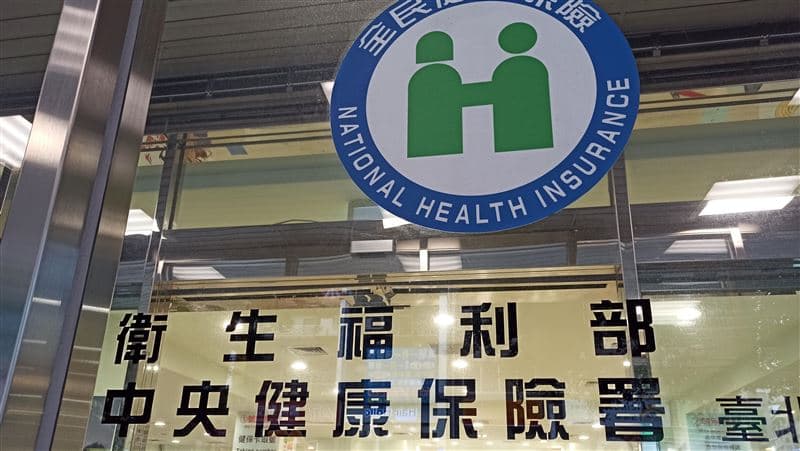健保砸20億!10月起擴大給付 癌症、心血管、罕病萬人受惠(新聞配圖)