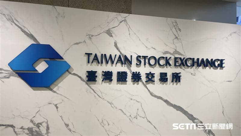 「公司債」銷售流程出現缺失？元大金子公司遭韓國重罰11億韓圜　原因曝（新聞配圖）