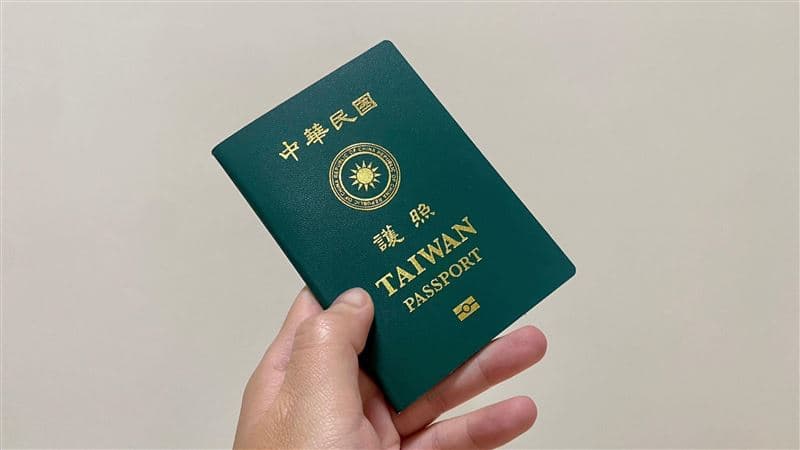 整形後護照還能用？外交部揭判斷標準　差太多恐過不了這關（新聞配圖）