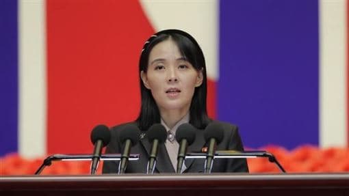 DMZ地雷炸傷軍人事件!南韓要求北韓道歉 金與正回嗆了(新聞配圖)