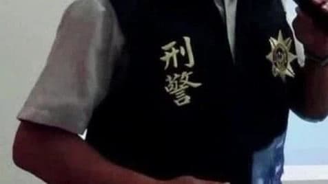 台中刑警出包！好奇心作祟濫查33筆民眾個資　懲戒法院判決結果出爐（新聞配圖）