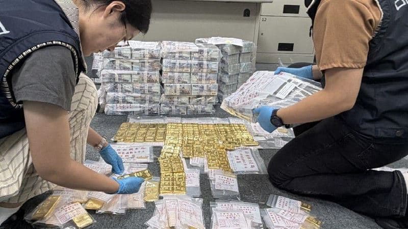 遭爆慈濟BNT詐騙案扣押款少30萬!調查局急澄清:500元鈔券誤植為1000元(新聞配圖)