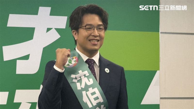 帶頭造謠？陳菁徽稱沈伯洋「0質詢」毒品相關議題　立院官網影片狠打臉（新聞配圖）