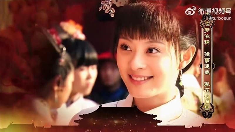 劉歡病逝!孫儷發文引用《甄嬛傳》歌詞悼念 忌日竟「巧合撞上她生日」(新聞配圖)