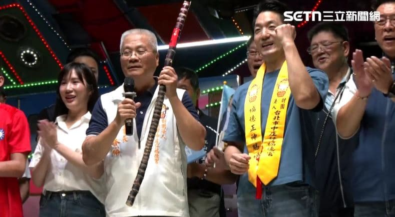 蔣萬安隨意丟棄甘蔗?綠營轟非常失禮 里長還原過程揭真相(新聞配圖)