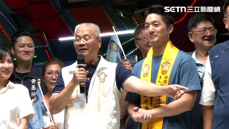當眾酸爆蔣萬安外!主持人喊連任凍蒜 宮廟董座打斷走人:大家要吃飯了(新聞配圖)