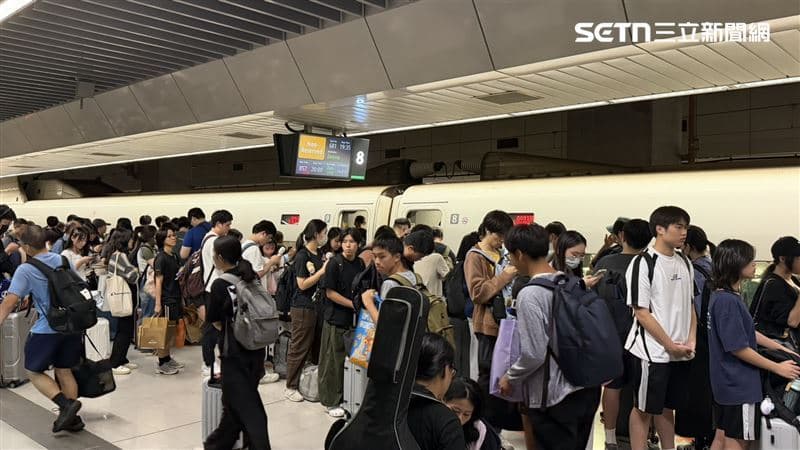 高鐵沒錯!自由座可站進對號座 1條文曝光 (新聞配圖)