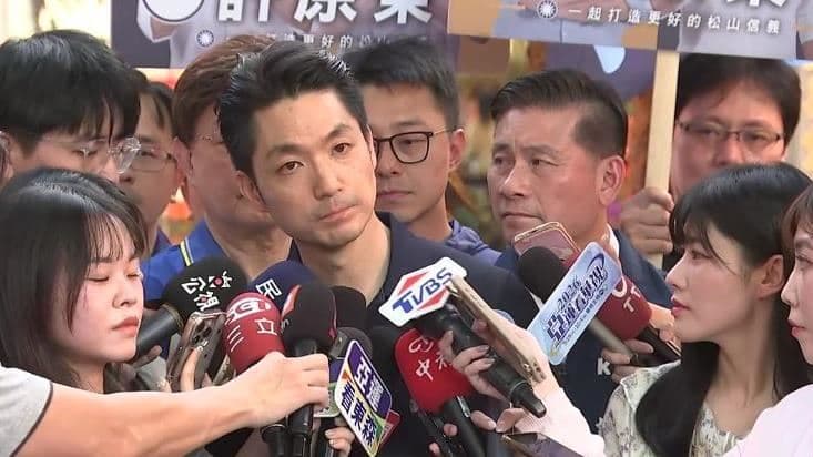 諷蔣萬安身世?《貍貓換太子》惹眾怒喊卡 吳靜怡代矢板明夫道歉(新聞配圖)