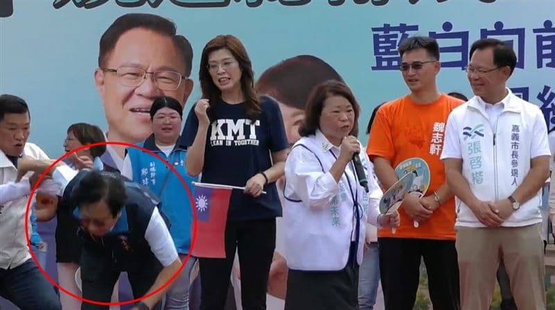 張啟楷競總成立國民黨主委蔡明顯台上昏倒摔落舞台送醫　最新狀況曝光了（新聞配圖）