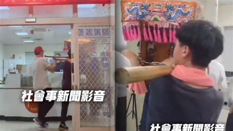 媽祖收無主孤魂…神轎突衝派出所「戒護區祭改」!廟方解釋了(新聞配圖)
