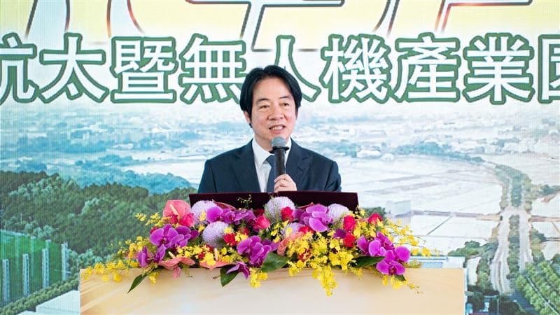 拚無人機產業!中科院民雄院區啟用 賴清德喊話立法院:只欠東風(新聞配圖)