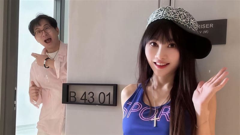 財富女神再婚不到1年！尪陷百萬官司…名下銀行帳戶「全遭凍結」（新聞配圖）