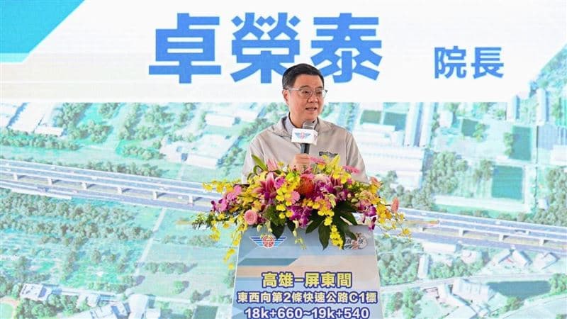高屏二快屏東段動工!卓榮泰揭3重要意義:高屏將形成半小時生活圈(新聞配圖)
