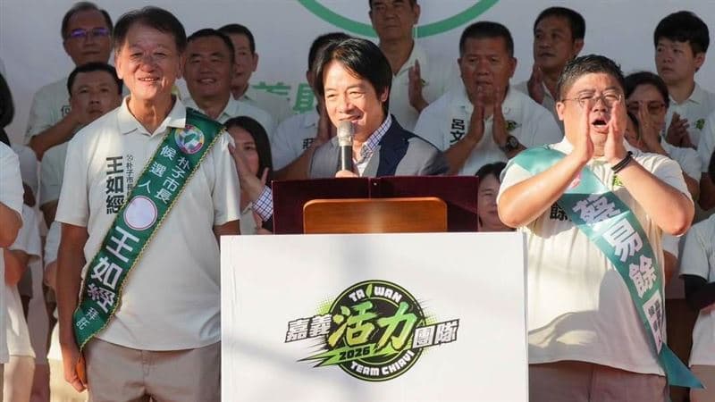 王如經拋9政見搶攻朴子市長!賴清德到場力挺:再拚嘉義黃金10年(新聞配圖)