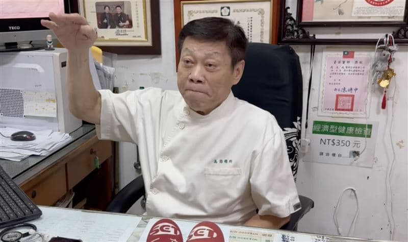 60歲男陳屍公車3天⋯遺體「詭異脫衣」成關鍵！高大成推測：這病症奪命（新聞配圖）