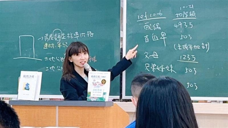 尹衍樑學霸千金教師節吐心聲！　嘆當老師「很磨人」：有時根本在普渡（新聞配圖）