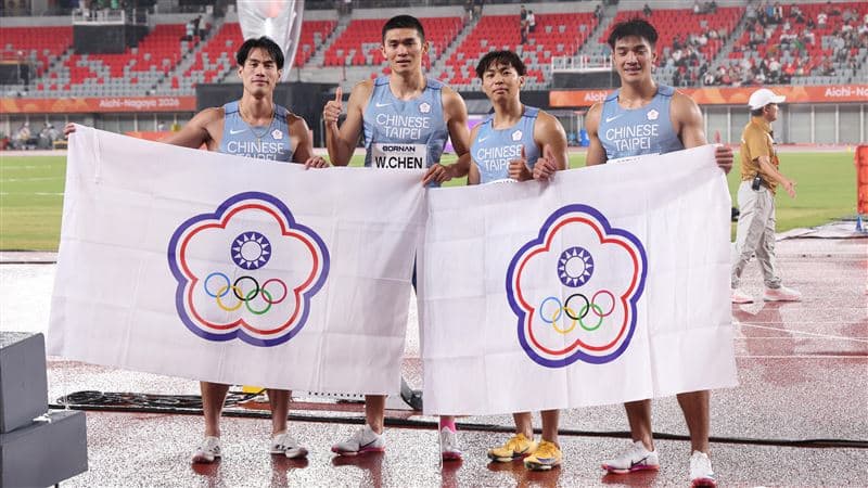 亞運/台灣男子400公尺接力飆出38秒32 破全國紀錄摘銀牌!田徑金包銀(新聞配圖)