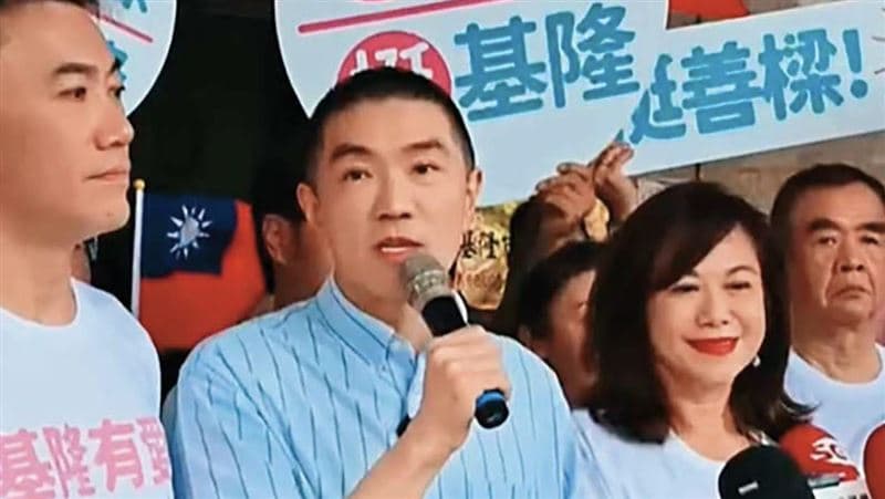謝國樑政金不分／直擊基隆二信高層公然輔選　謝國樑違反行政中立爆爭議（新聞配圖）