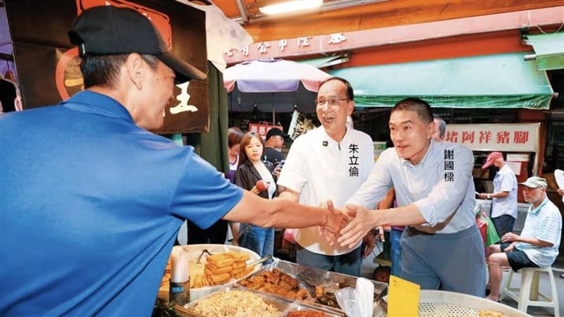 謝國樑政金不分4/拚連任政金不分惹議 謝國樑回應了(新聞配圖)