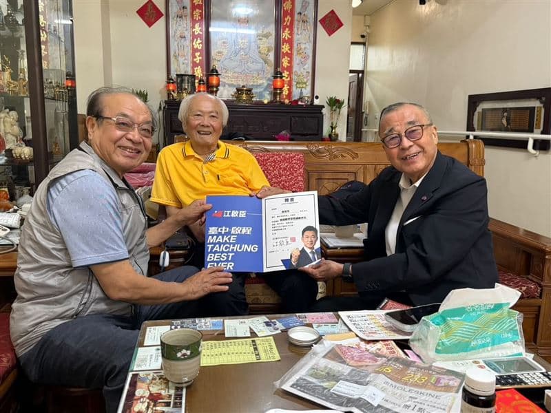 台中7連霸資深前議員顏英男辭世享壽89歲 兒臉書悲慟:我成孤兒(新聞配圖)