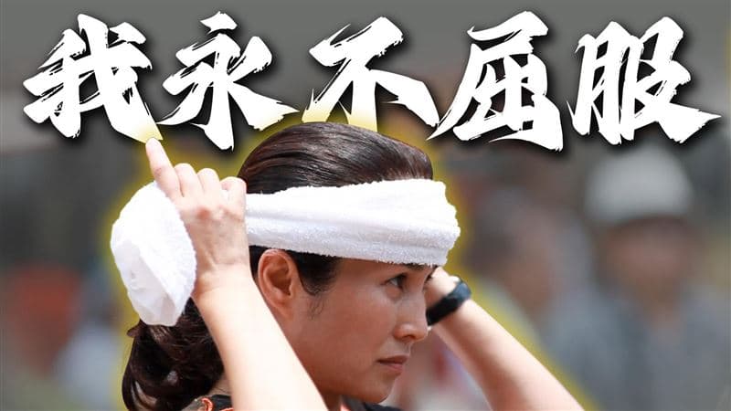 高金素梅開嗆民進黨:別再用過去那套栽贓的套路來迷惑選民(新聞配圖)