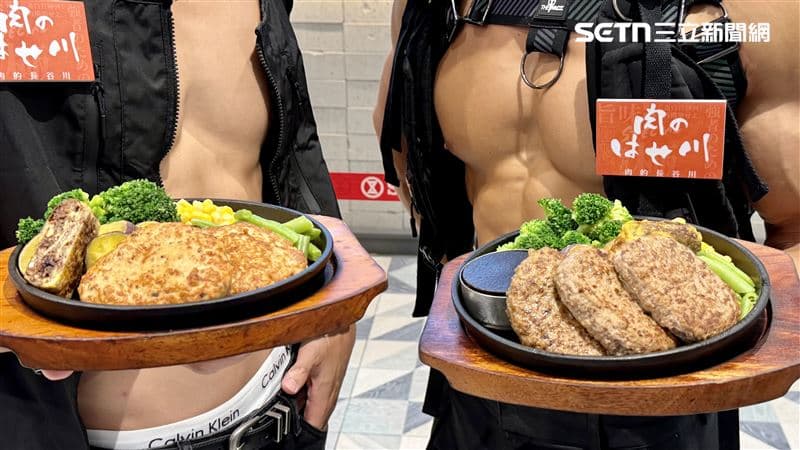 日本漢堡排聯名乳清蛋白!4套餐蛋白質52克起跳 限時1個月開吃(新聞配圖)