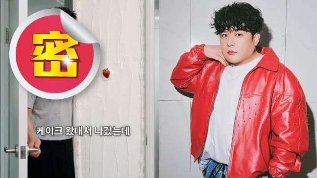 Super Junior神童從116公斤「狂甩37公斤」親曝「秘訣」竟靠這招狠甩肉(新聞配圖)