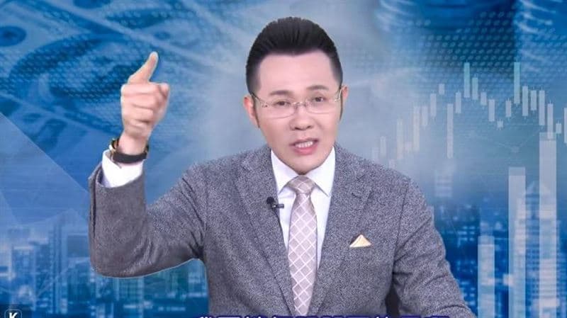 台股重挫近400點！郭哲榮喊「這波跌假的」：點名這些股有戲（新聞配圖）