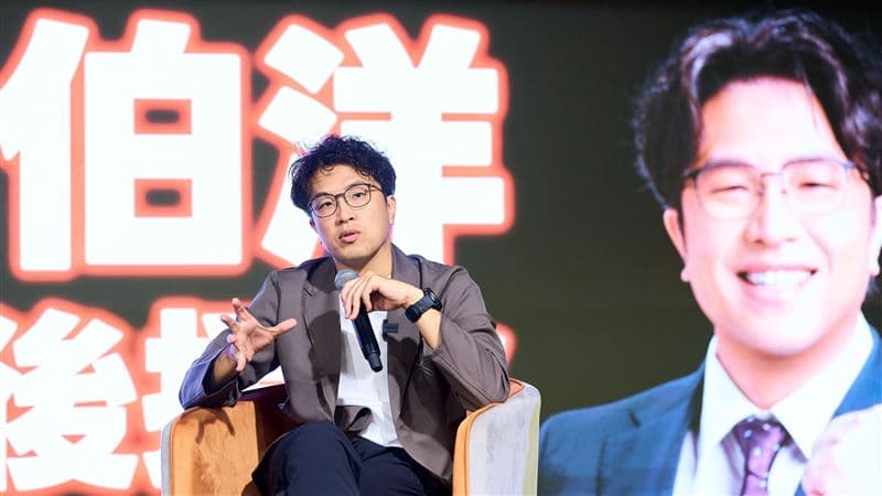 專訪沈伯洋惹怒藍粉?呂佳穎曝私下1舉動嘆:別預設顏色(新聞配圖)