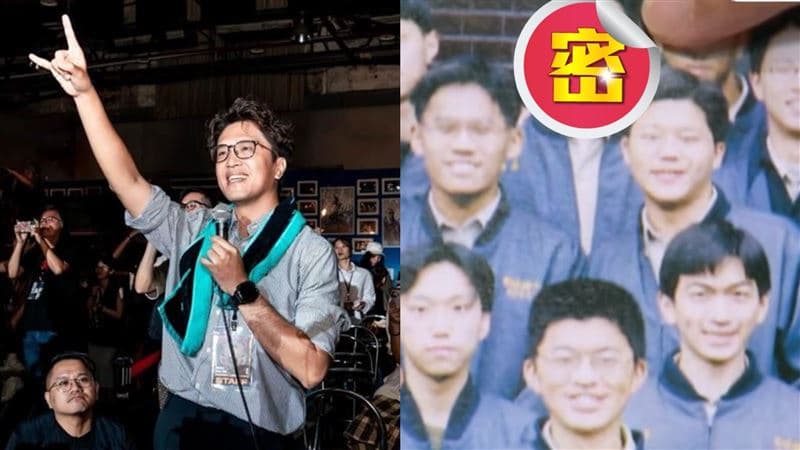 沈伯洋建中畢業照出土!合體蘇巧慧爆20年前美國求學「蹭飯」趣事(新聞配圖)