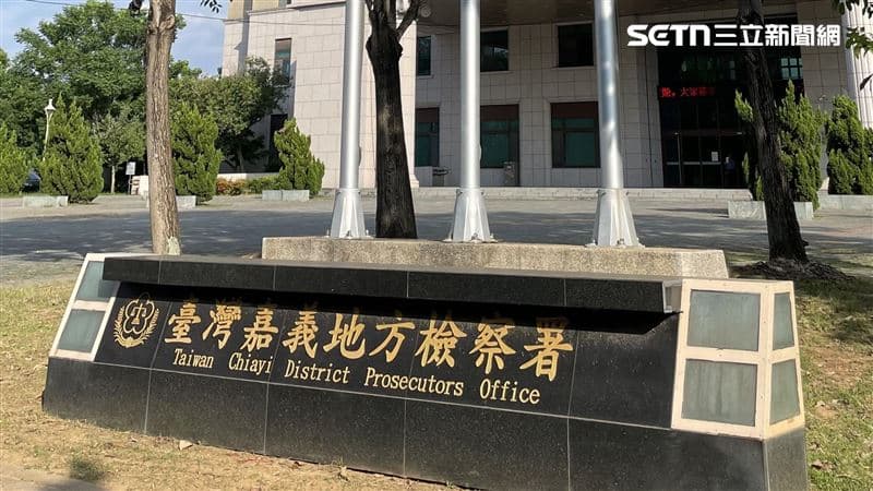為求連任送「水果釋迦禮盒」每盒價格300起!4連霸鄉民代涉賄賂被送辦(新聞配圖)