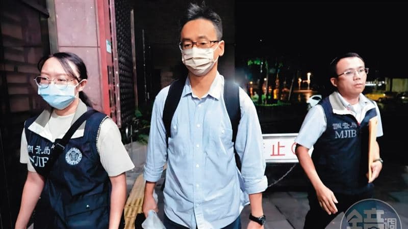 收買調查官、讓國發基金高層當董事 揭三顧司法追殺吹哨者內幕(新聞配圖)