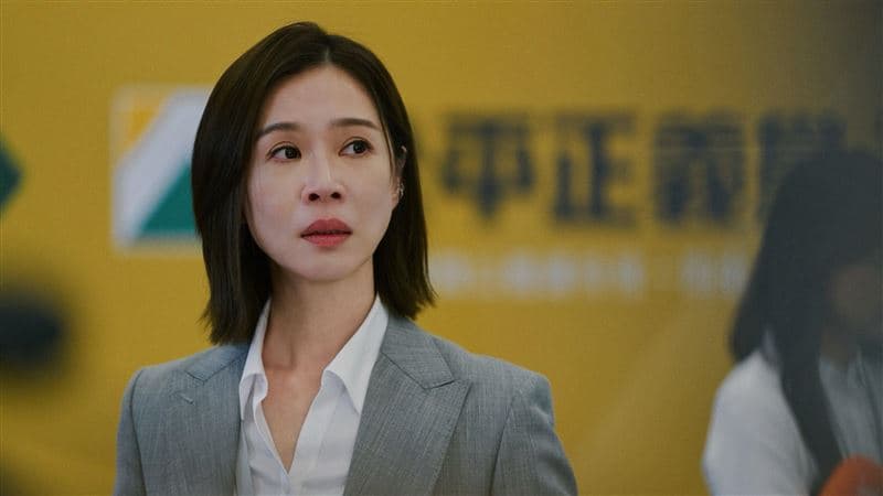 因性騷風波被消失?《人選之人》2開拍 竟未見靈魂人物黃健瑋(新聞配圖)