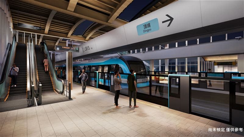 三鶯線延伸八德段機電+土建雙決標!新北「捷」進桃園邁向2034年完工(新聞配圖)