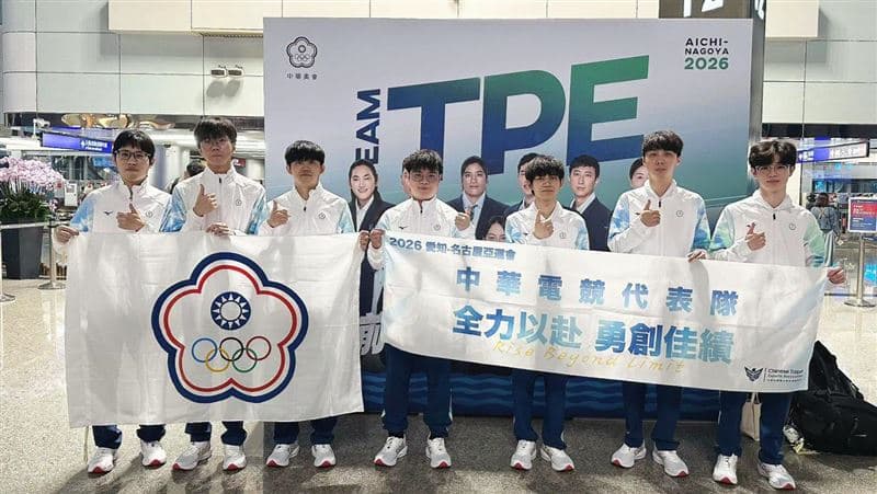 亞運／台灣再1面牌！《英雄聯盟》闖4強確定保銅　下戰對越南拚晉金牌戰（新聞配圖）
