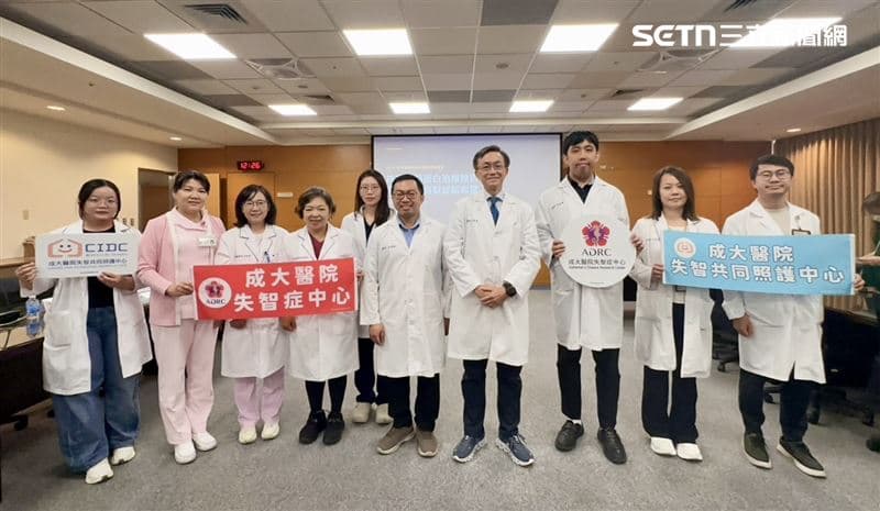 成大醫院引進阿茲海默症新藥治療破百例 影像顯示蛋白負荷下降(新聞配圖)