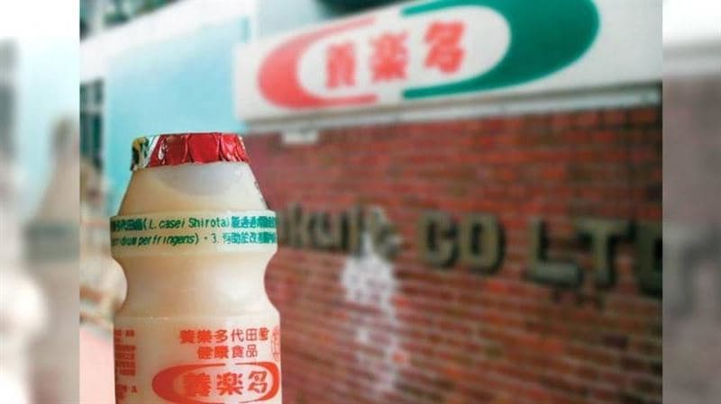 養樂多拿來燉三層肉!網友全看傻 營養師揭真相:一斤肉恐飆2400大卡(新聞配圖)