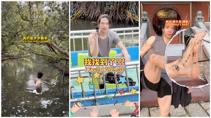 網紅四草綠色隧道「跳水撿墨鏡」被炎上 廟方怒轟:不良示範立刻下架(新聞配圖)