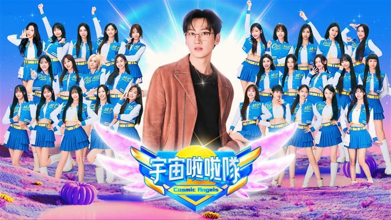亞洲影藝創意大獎捷報!獲選為台灣代表作品 B2發聲了(新聞配圖)
