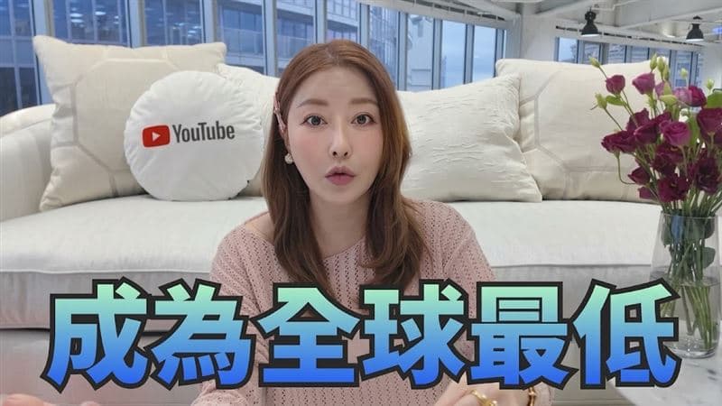 單月新生兒跌破7000人!葳老闆揭女性「不想生」3大主因:看清母職懲罰(新聞配圖)