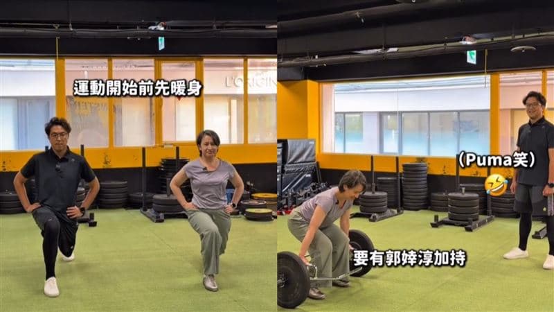 沈伯洋與蕭美琴合體上重訓課 釣出蔡英文神回!6萬網笑翻:總統級吃醋(新聞配圖)