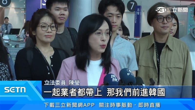 「台東農特產」前進韓國!陳瑩率業者拓展商機(新聞配圖)