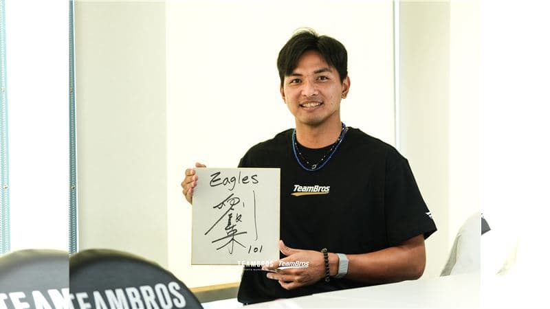 日職／劉致榮育成合約加盟樂天金鷲　曝選101當背號原因（新聞配圖）