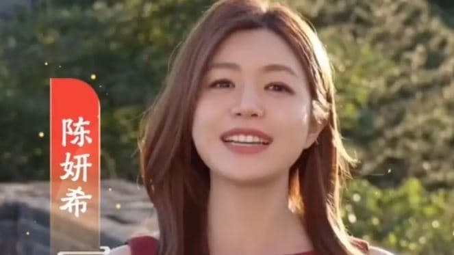 央視國慶節目名單曝!2台灣藝人陳妍希、張晨光入列 她喊祖國山河錦繡(新聞配圖)