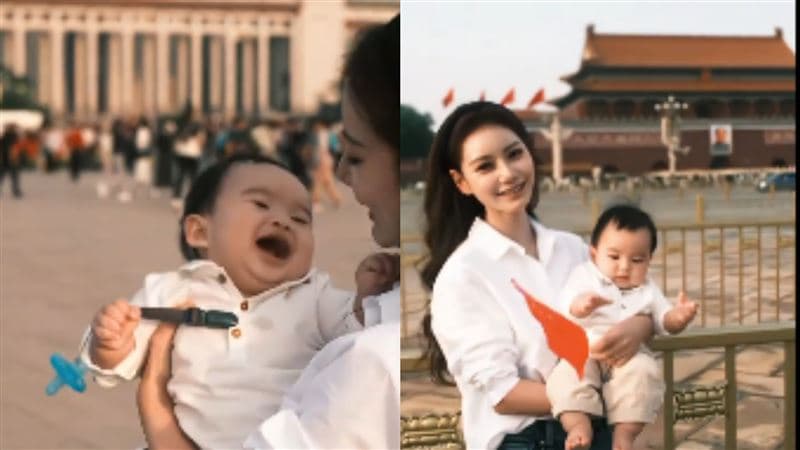 汪小菲兒首過中國國慶！馬筱梅母子「天安門打卡」　二胎真實動向曝光（新聞配圖）
