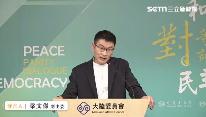 中國十一國慶！19位台灣藝人急表態　梁文傑：有些不提醒不知道是台灣人（新聞配圖）