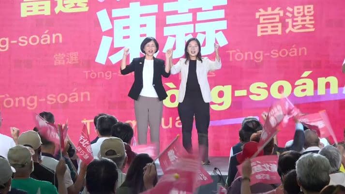 不只洋流慧聚!「品安慧贏」也是蔡英文想的 蘇巧慧笑讚:很會下標(新聞配圖)